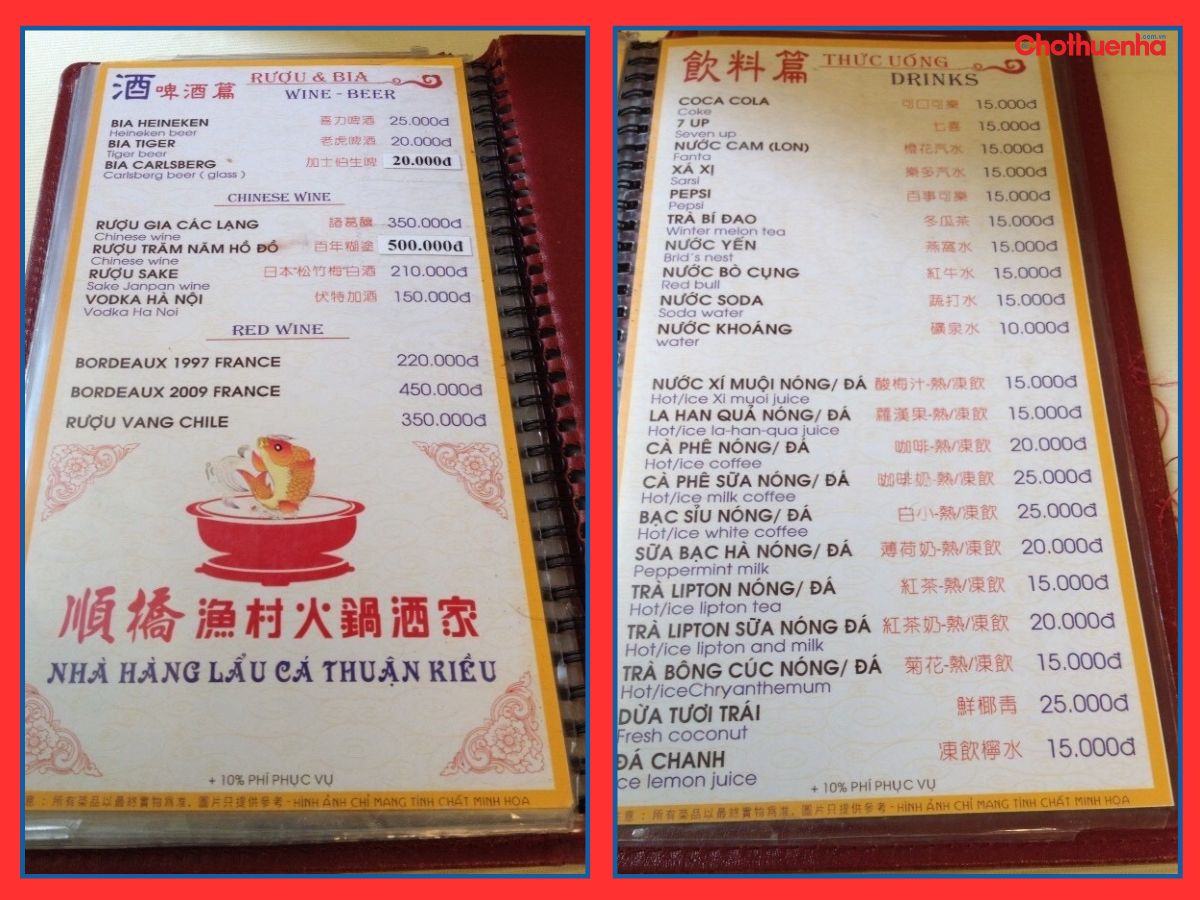 Tham khảo menu tại Quán 
