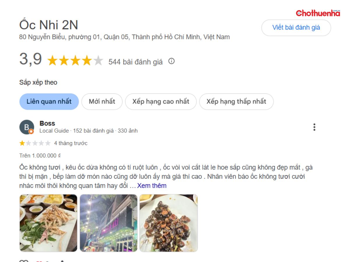Đánh giá thực tế về Ốc Nhi 2N
